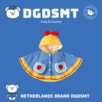 Dutch DGDSMT newborn baby autumn winter female baby cloak cloak with no sleeves warm and velvety thickened