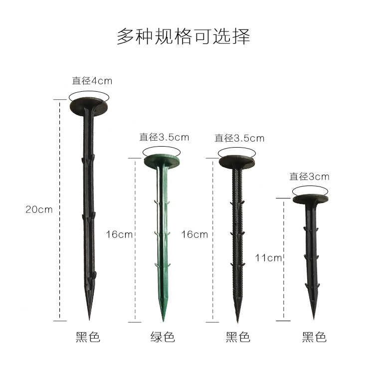 绿色钉布地除草地钉强防草布性塑料防地钉果园布韧园艺地布草 - 图0