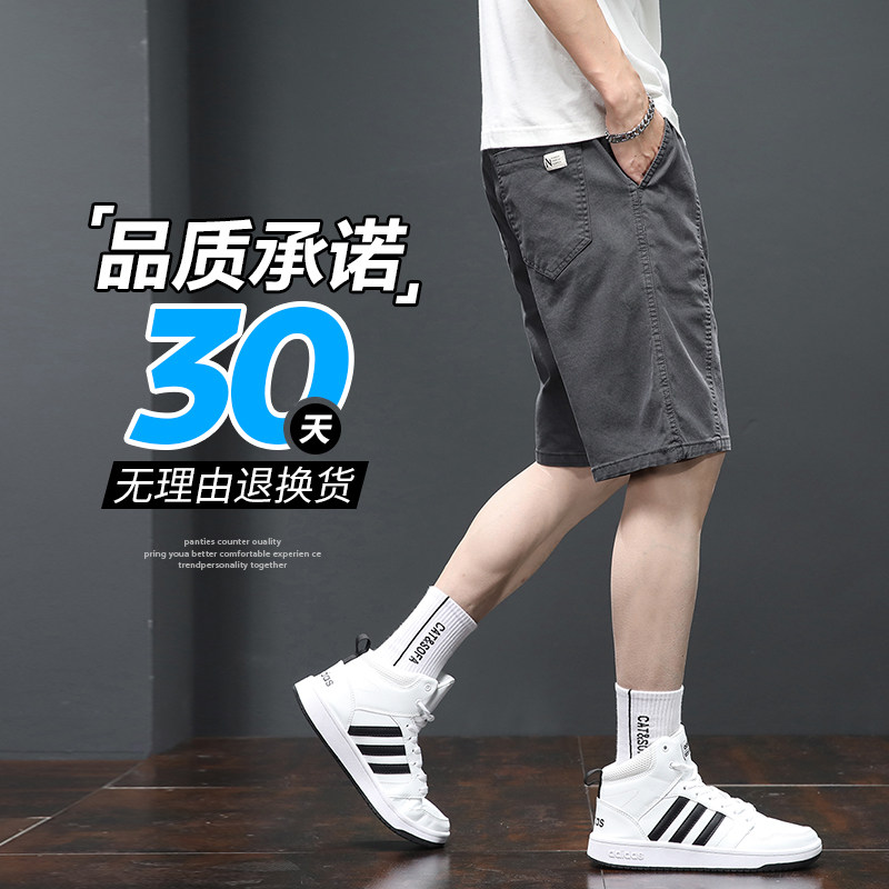 夏季大裤衩工装五分中裤头男士短裤 特尼雷森休闲裤