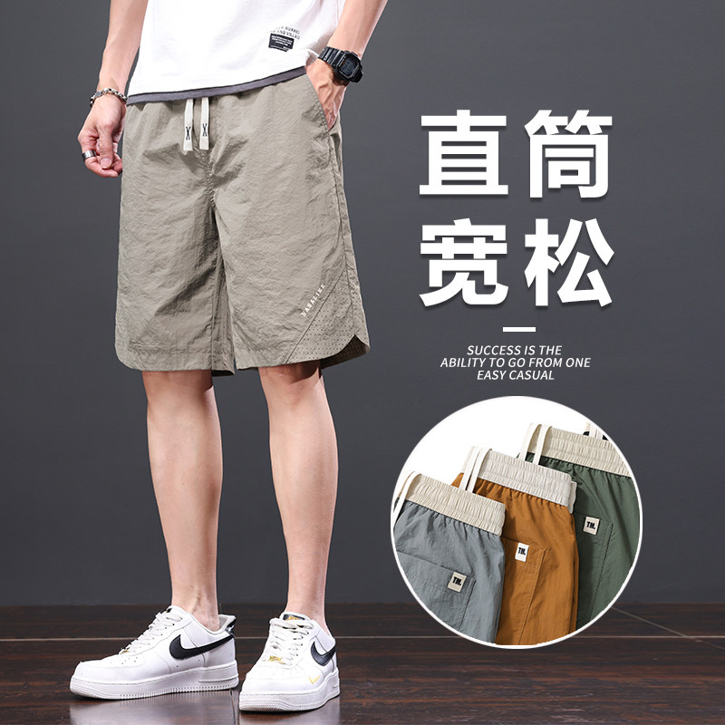  特尼雷森休闲裤