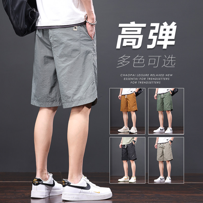  特尼雷森休闲裤