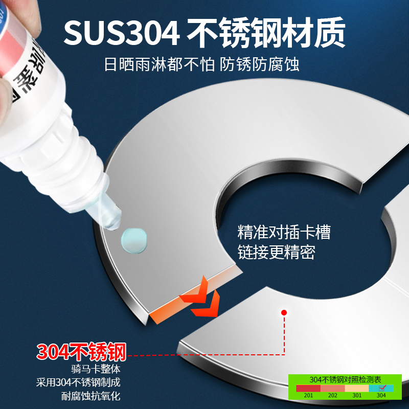 水龙头装饰盖三角阀遮丑盖花洒304不锈钢分体式混水阀门遮盖罩