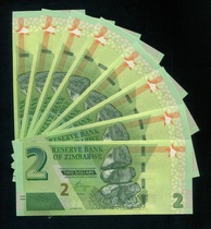 Zimbabwe banknotes 2019 2 Yuan Half plastic banknotes New banknotes New UNC Unit Price