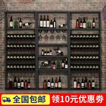 Export Forwarding Specializes Iron Art Wine Rack Bar Ground Wine Cabinet Wine Red Wine Show Shelves Commercial Wine Glass Shelf