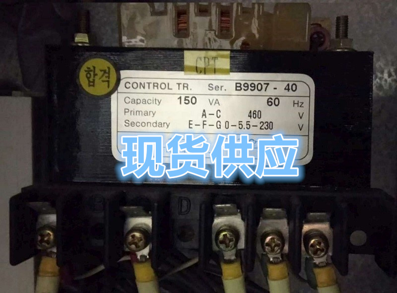 CONTROL TR Ser B9907-40 ILB1542-70 55VA 60Hz 变压器5.5V 230V - 图0