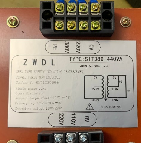 JBK3-440VA 660 宁波海天注塑机 机床控制变压器 440W A - 图1