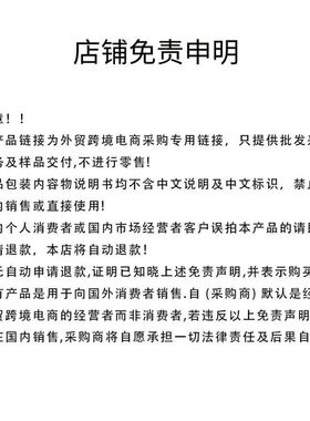 水跨境彩妆闪亮cm抖音盘亮片珠光