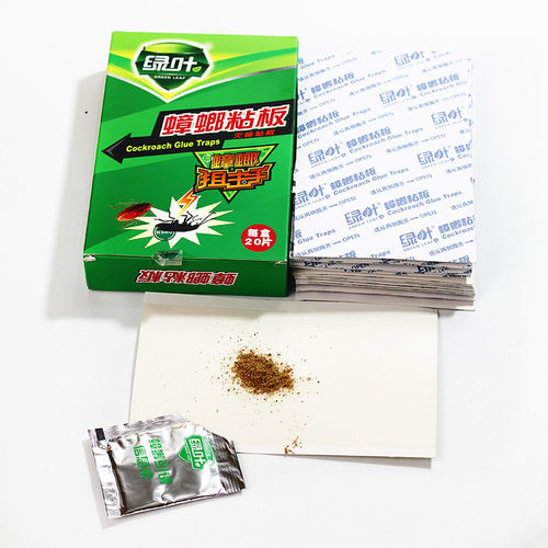 绿叶蟑螂粘板捕捉蟑螂小强器蟑螂贴粘蟑板纸酒店家用灭蟑螂药20张 - 图2