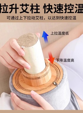雷火灸艾灸器具艾灸盒随身灸家用
