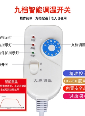 肩膀热敷袋艾灸护颈带