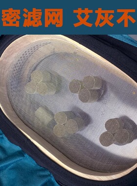 艾灸盒木制温灸宝全身通用