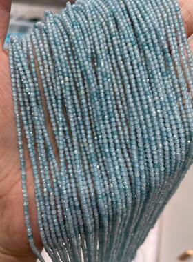 2MM3MM海蓝色锆石刻面切面足球面散珠半成品手链项链配件配珠饰品