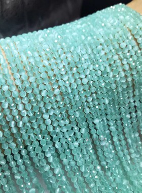 diy水晶天蓝色刻面半成品散珠