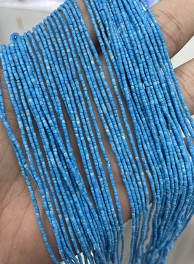 1.3mm 蓝松石管珠散珠半成品手链项链配件配珠饰品