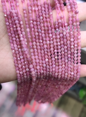 3MM天然水晶 粉碧玺 红碧玺刻面散珠半成品手链项链配珠配件饰品