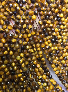 天然刻面水晶半成品散珠