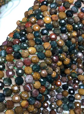 7-8MM天然水晶 海洋碧玉西瓜面路路通散珠半成品手链项链配件饰品