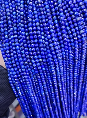 4MM 天然水晶 青金石刻面切面散珠半成品手链项链配件配珠饰品