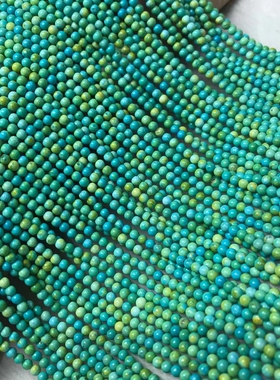 2MM 3MM 新疆绿松石圆珠散珠 天然水晶半成品长链 手链项链配珠等