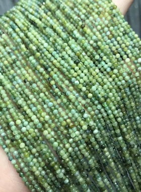 2MM天然水晶 浅色绿碧玺刻面切面散珠半成品手链项链配件配珠饰品