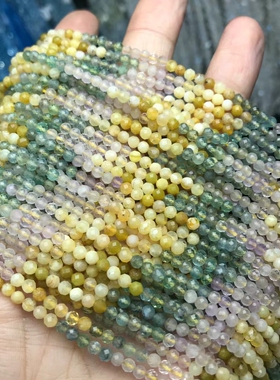 3MM天然水晶 渐变色黄澳宝紫晶磷灰石刻面散珠半成品手链项链配件