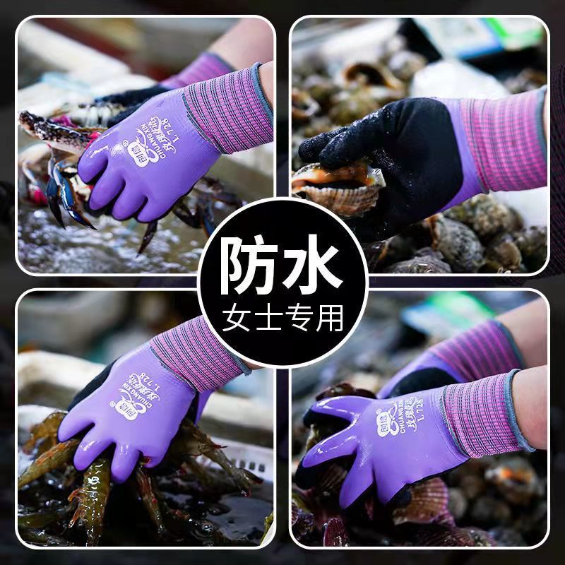 赶海专用成人手套加厚耐磨无异味防割咬户外宠物园艺采摘抓螃蟹