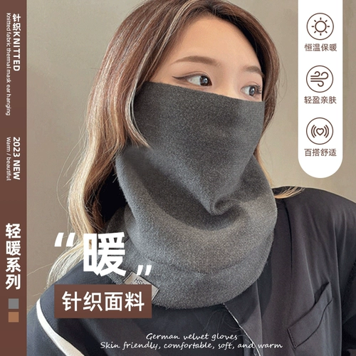 Дорожный универсальный шарф подходит для мужчин и женщин, ветрозащитная маска, удерживающий тепло шарф-платок, с защитой шеи, увеличенная толщина