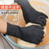 Yingke Food Grade Кухня Специальные одноразовые перчатки прочные нитриловые латекс