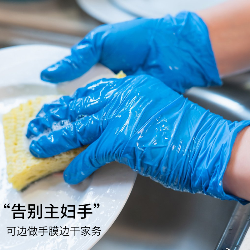 一次性手套加厚耐用乳胶手套食品级餐饮厨房防护丁腈维修防水耐油-图1