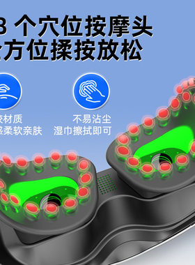 青少年护眼仪学生眼部按摩器弱视视力调节近视聚散热敷眼睛护眼仪