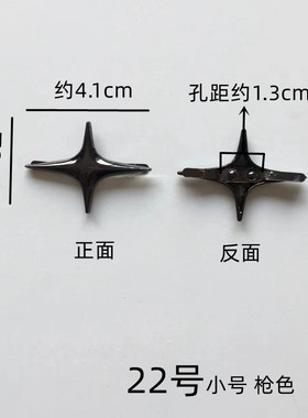 女凉鞋圆形方扣小香饰品