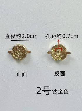 乐福鞋古金山茶花鞋扣