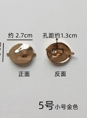 凉鞋装饰扣件金属水钻饰品