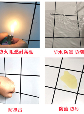 真正的铝塑板墙贴硬板防水防油污