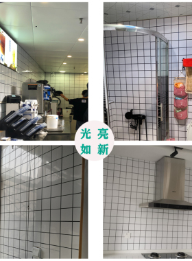 自粘3d立体铝塑板墙贴防水