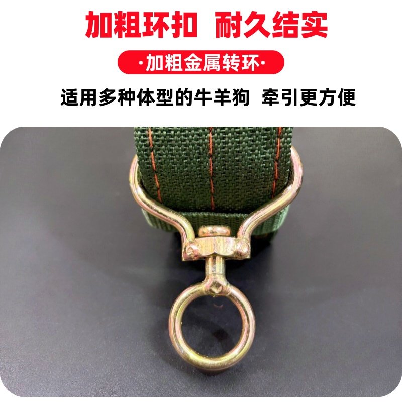 牛羊脖套加厚加宽育肥牛养殖设备栓羊脖子专用套绳大型犬狗项圈,淘宝优惠券,粉丝福利购,淘宝优惠卷