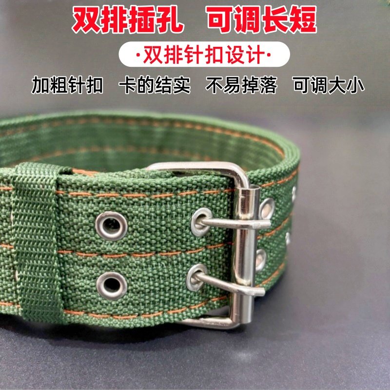 牛羊脖套加厚加宽育肥牛养殖设备栓羊脖子专用套绳大型犬狗项圈,淘宝优惠券,粉丝福利购,淘宝优惠卷