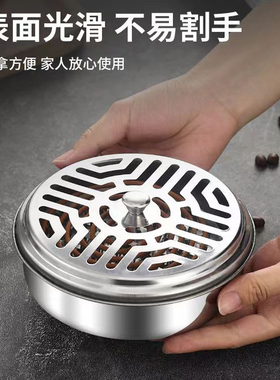 精致蚊香盒托盘架子家用带盖