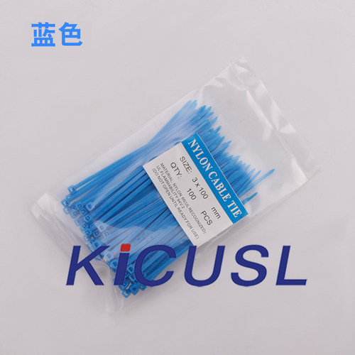 3*100彩色尼龙扎带  扎带包邮  扎带  彩色扎带 - 图2