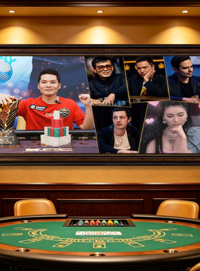 德州扑克大神人物海报挂画桌游馆棋牌室娱乐空间复古欧式框壁画