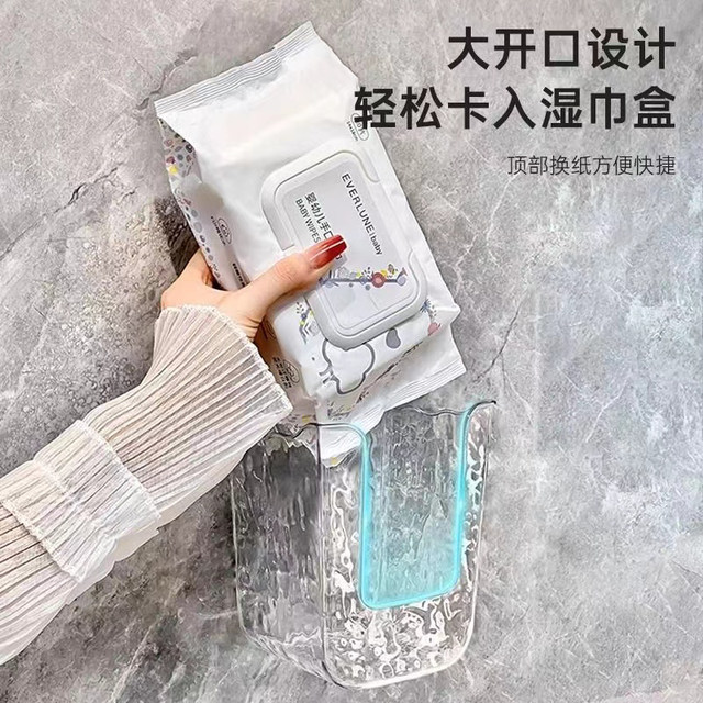 Light luxury wall-mounted wipe storage box without punching bathroom paper box multi-function storage and sorting wipe box on the wall