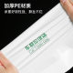 Car garbage bag sticker self-standing storage bag car interior barrel essential goods practical collection