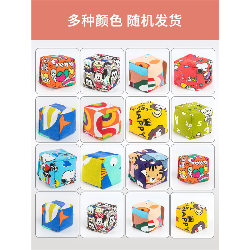 商品详情图片