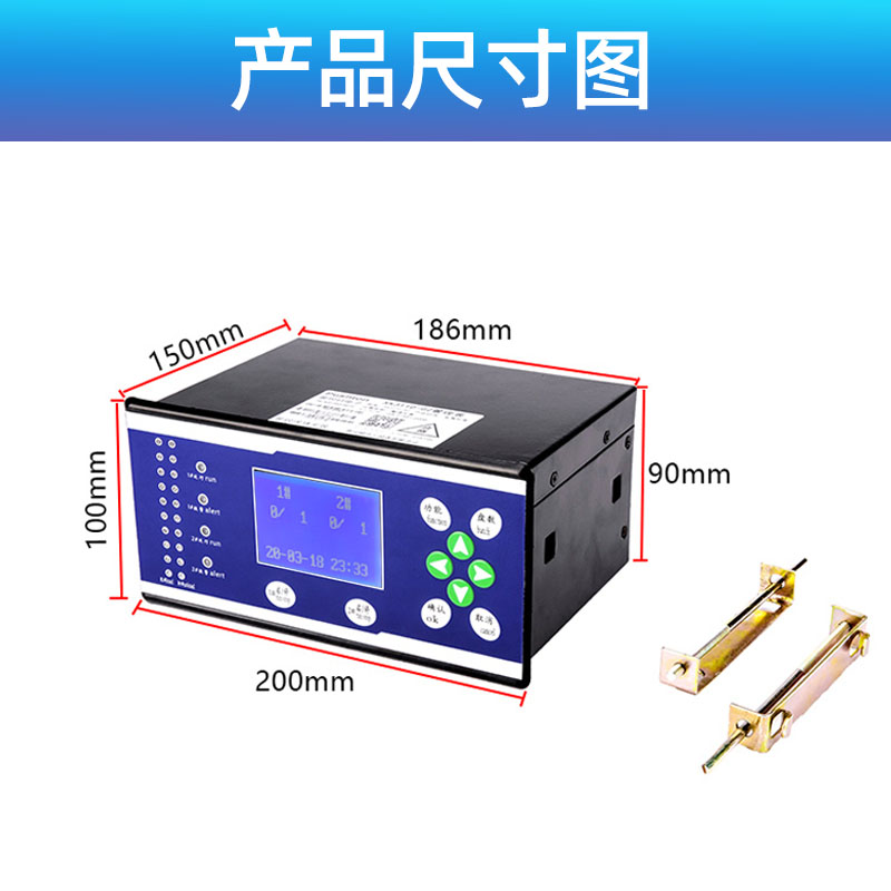 促普司顿搅拌站控制系统XK3110G2称重管理控制器配料通讯仪表电厂-图1