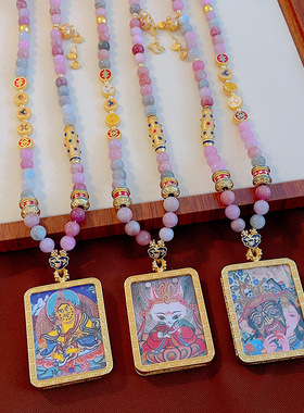 西藏随身唐卡佛牌项链扎基拉姆前世今生吊坠嘎乌盒万能扣挂链条