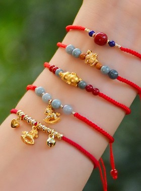 2026生肖马年本命年红绳手链女手工编织绳手绳闺蜜手链新年手饰品