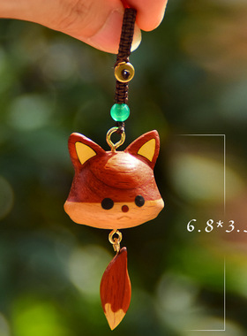 实木可爱小龙猫小狐狸项链钥匙扣胡桃木挂件动漫创意文玩饰品礼物