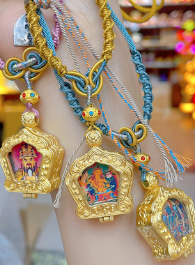 唐卡吊坠五爷扎基拉姆文殊药师黄财吊坠项链女半手绘旋转嘎乌盒女