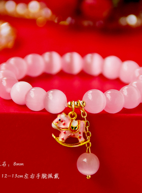 2026生肖蛇马本命年蛇红绳手链女儿童手绳闺蜜手链好运招财手饰品