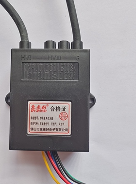 燃气灶炉具带线保单热电偶脉冲